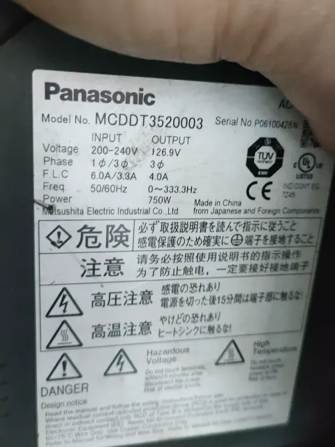 Panasonic MCDDT352005 Motor & Drive Component product photo 7