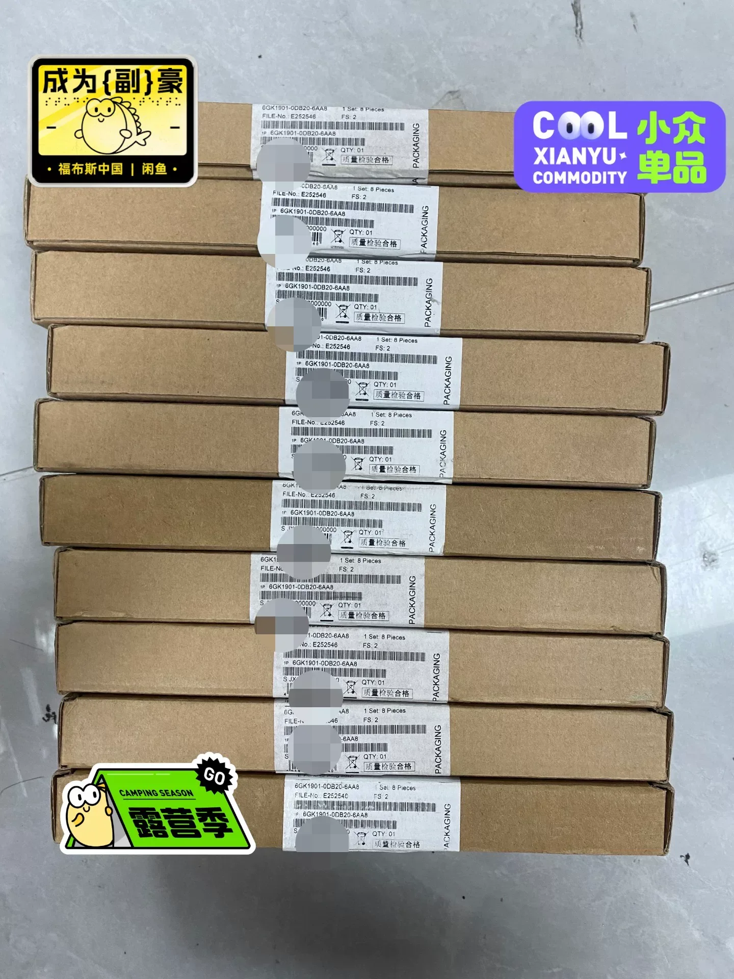 Siemens 6GK1901-0DB20-6AA8 Industrial Automation Component product photo 1