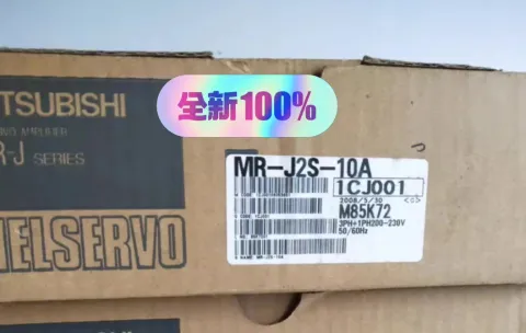 Mitsubishi Electric MR-J2S-10A Motor & Drive Component — product photo 5 of 12