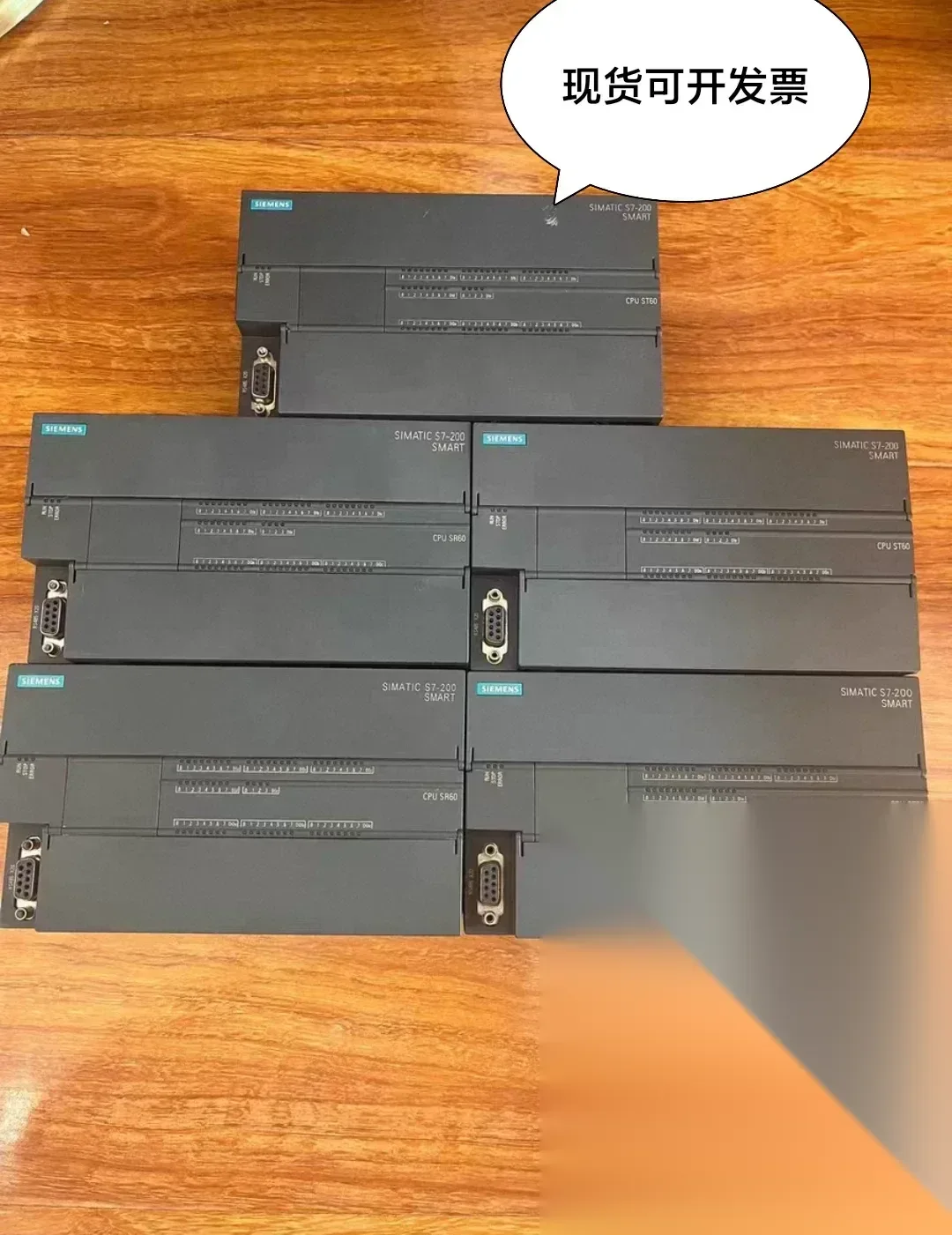 Siemens 6ES7288-1SR60-0AA0 PLC Module product photo 1