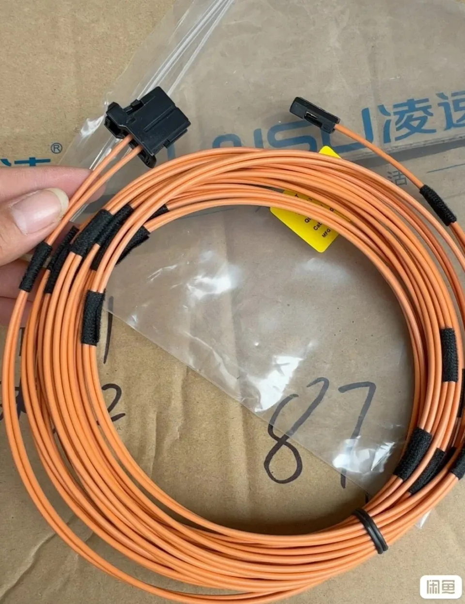 Unbranded Industrial 117.09.0900355 Industrial Automation Component product photo 1