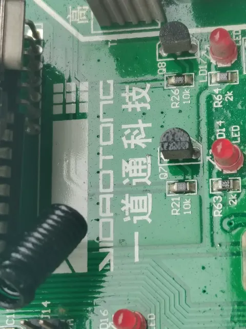 White Label DT-DZ V2.3 Industrial Control Board product photo 2