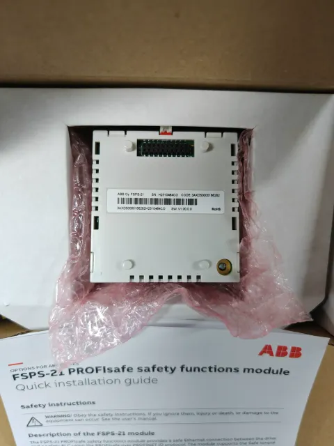 ABB FSPS-21 Industrial Automation Component product photo 5