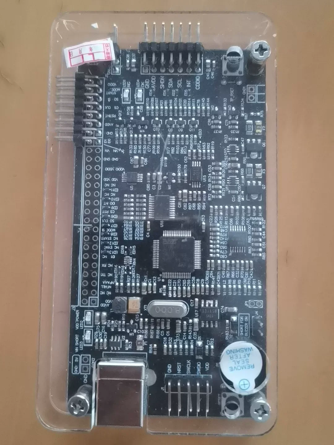 White Label Guitor TestTool 4.1 Industrial Automation Component product photo 1