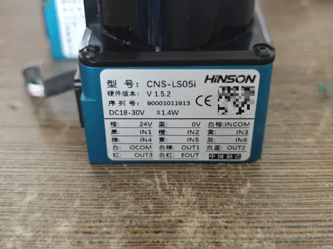 HINSON / 兴颂科技 CNS-LS05i Industrial Sensor product photo 2