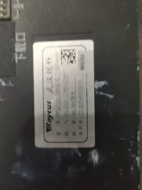 White Label RFL-130V/25A Motor & Drive Component product photo 2