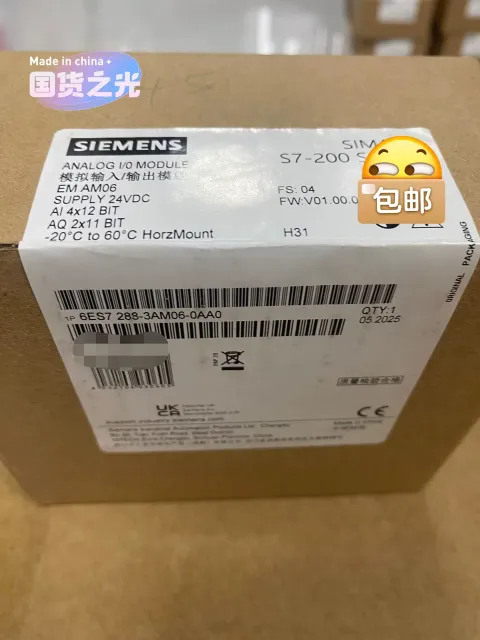 Siemens 6ES7288-3AM06-0AA0 I/O Module — product photo 3 of 3