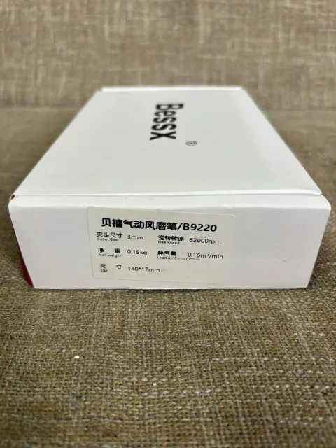 White Label B9220 Industrial Automation Component product photo 2