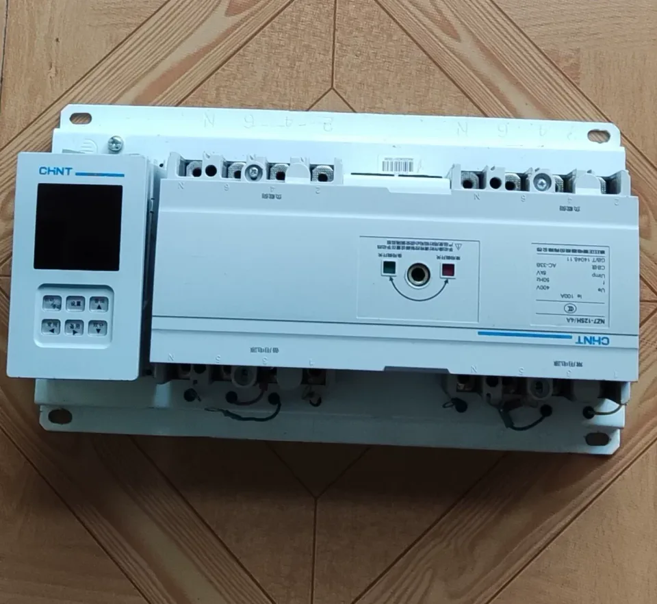CHINT NZ7-125H/4A Industrial Sensor product photo 1