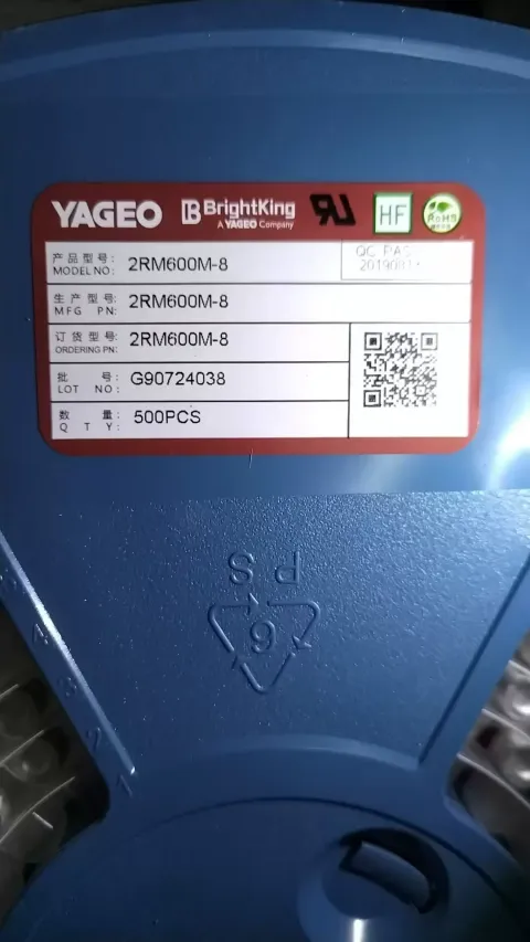 White Label 2RM600M-8 Industrial Automation Component product photo 1