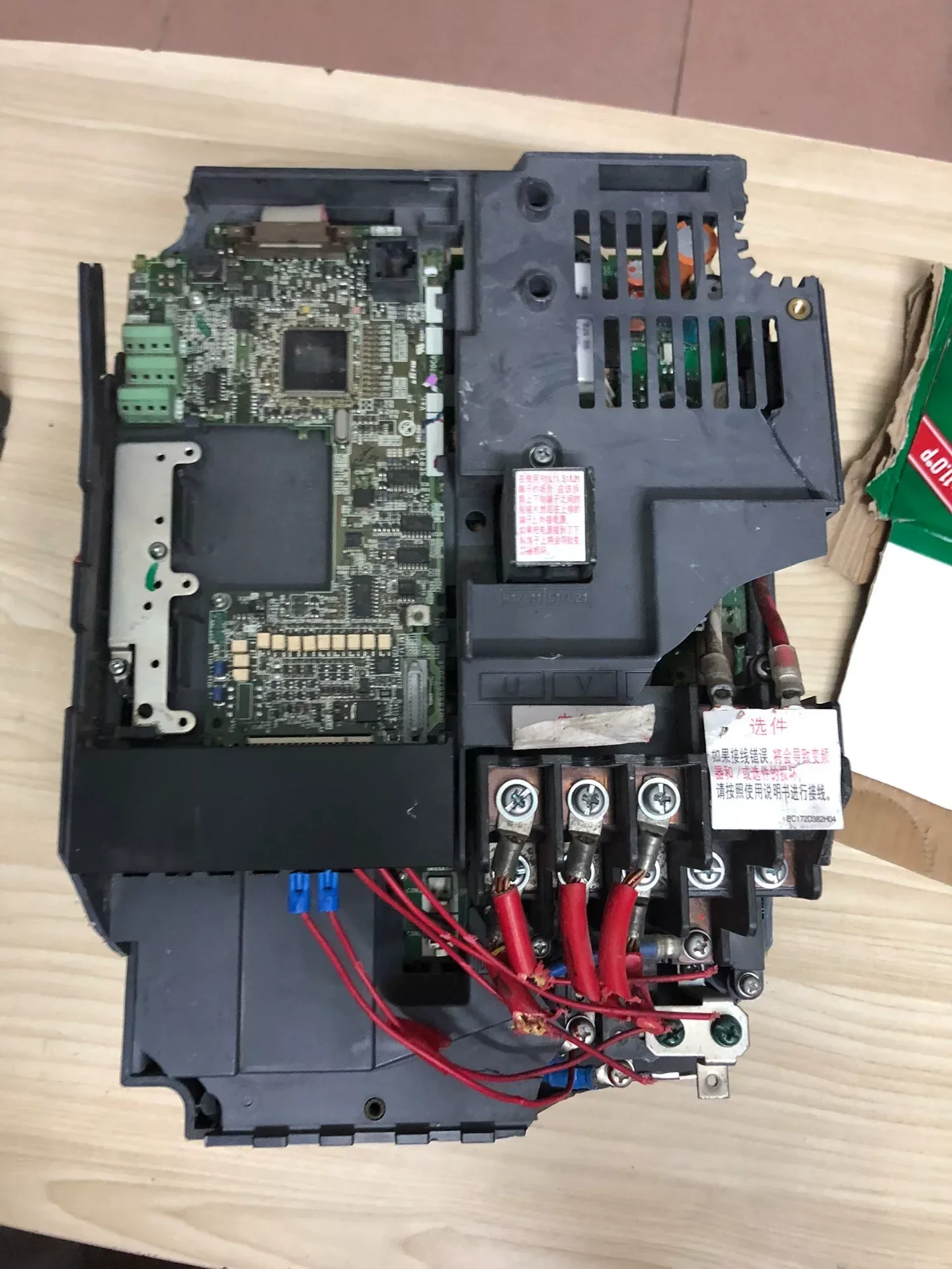 Mitsubishi Electric A74MA15ER / A74GA11BR Motor & Drive Component product photo 1