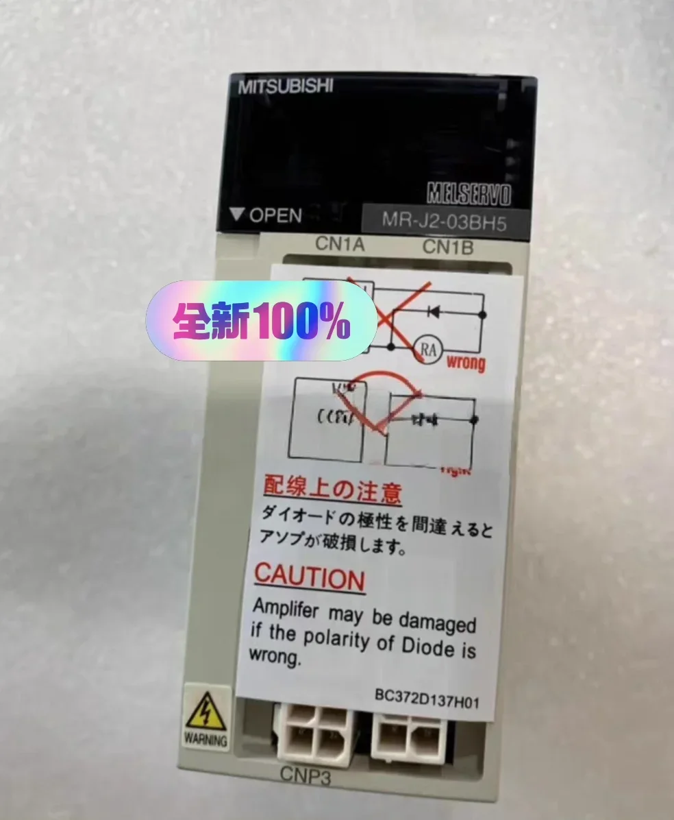 Mitsubishi Electric MR-J2-03BH5 Motor & Drive Component product photo 1