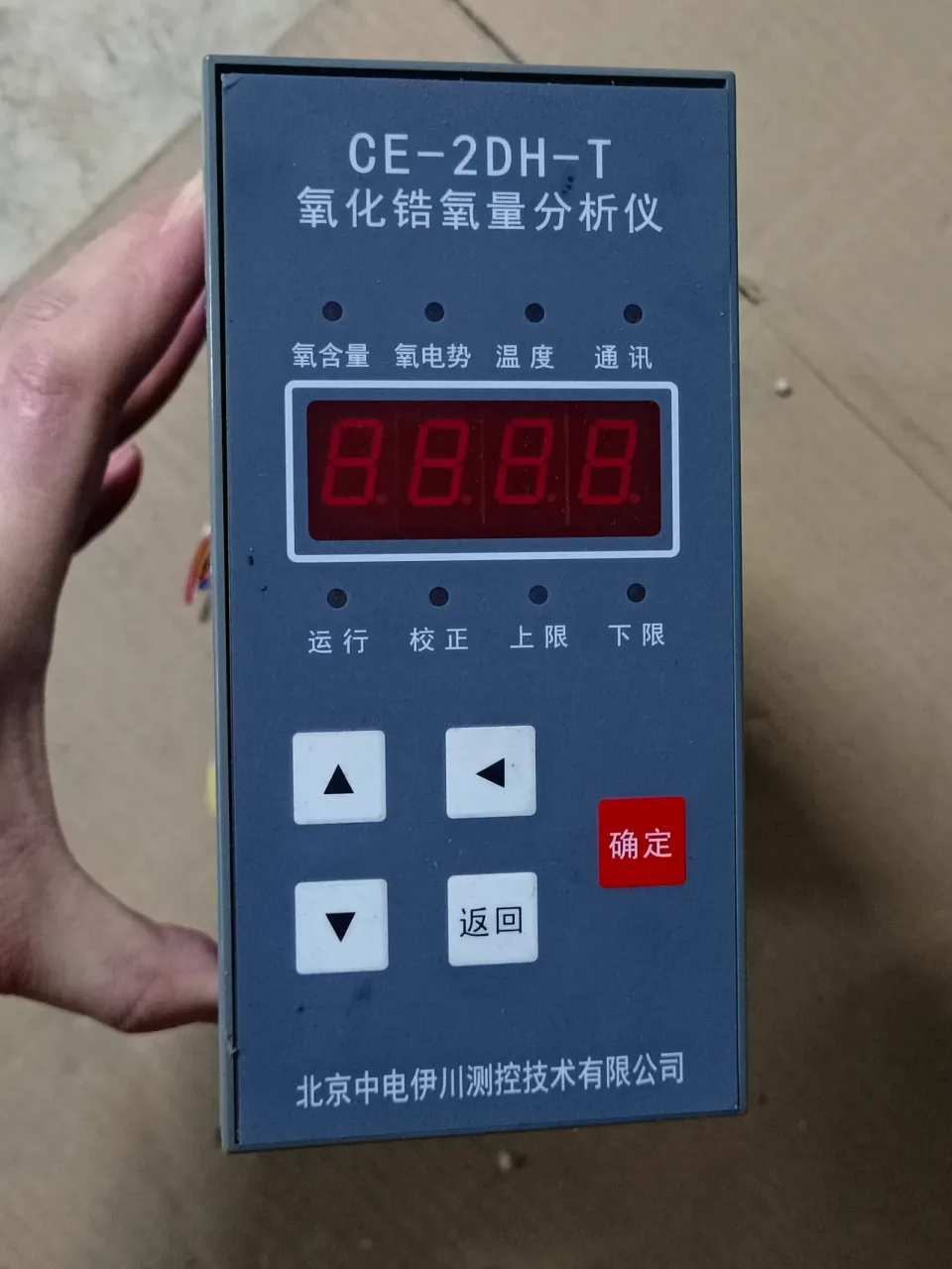 北京中电伊川测控技术有限公司 CE-2DH-T Industrial Automation Component product photo 1