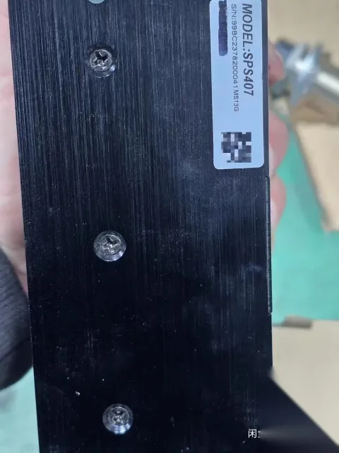 Leadshine / 雷赛科技 SPS407 Industrial Sensor product photo 3