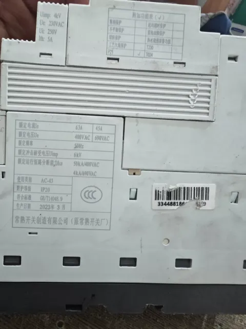常熟开关 / CHANGSHU SWITCHGEAR CB1-63 Industrial Sensor product photo 4