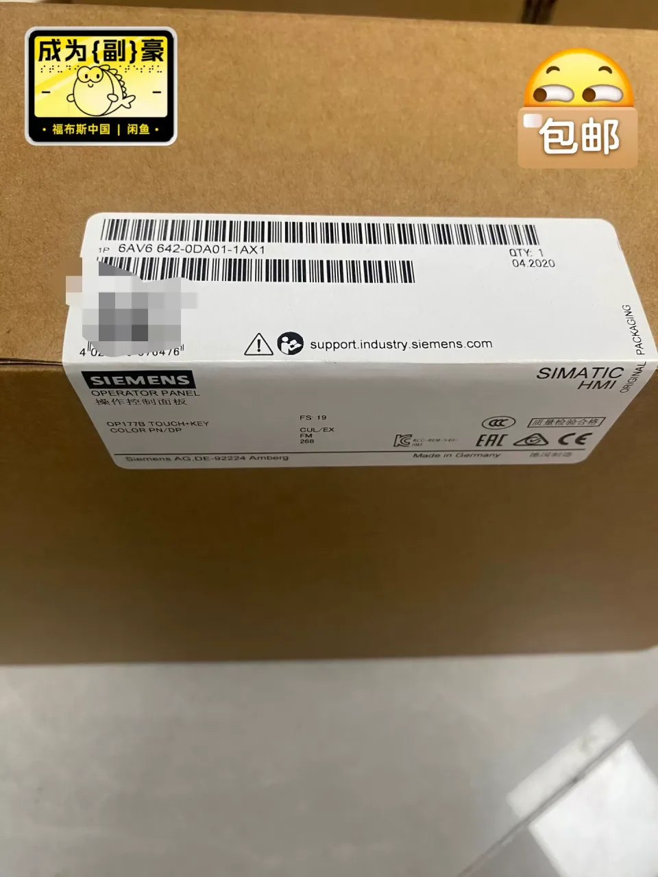 Siemens 6AV6642-0DA01-1AX1 Industrial Automation Component product photo 1