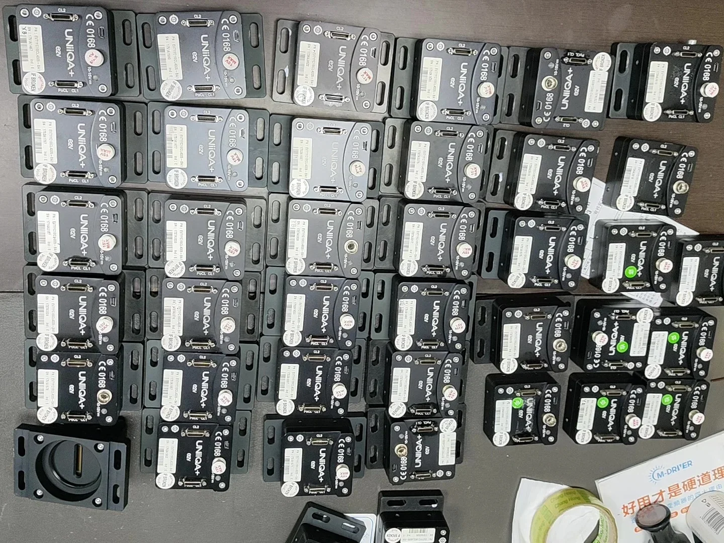 e2v EV71YC1MCL4005-BA1 Industrial Automation Component product photo 1