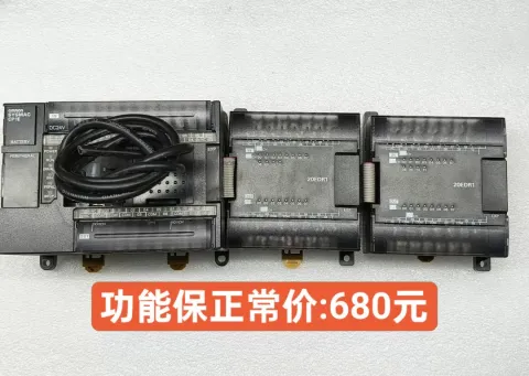White Label CP1E-N30DR-D + 2× CP1W-20EDR1 PLC Module product photo 2