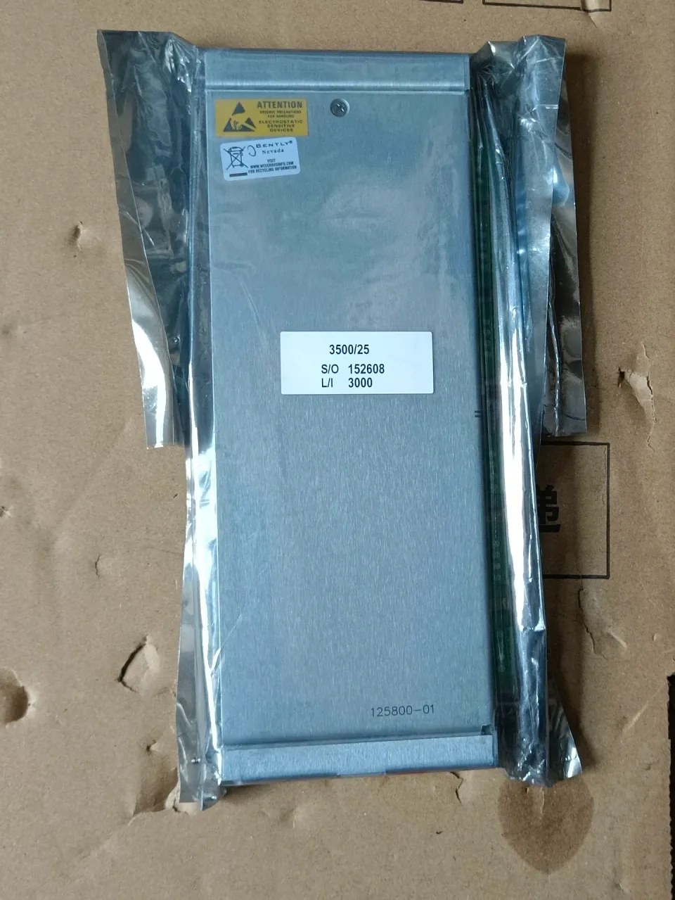 Bently Nevada 125800-01 I/O Module — product photo 1 of 14