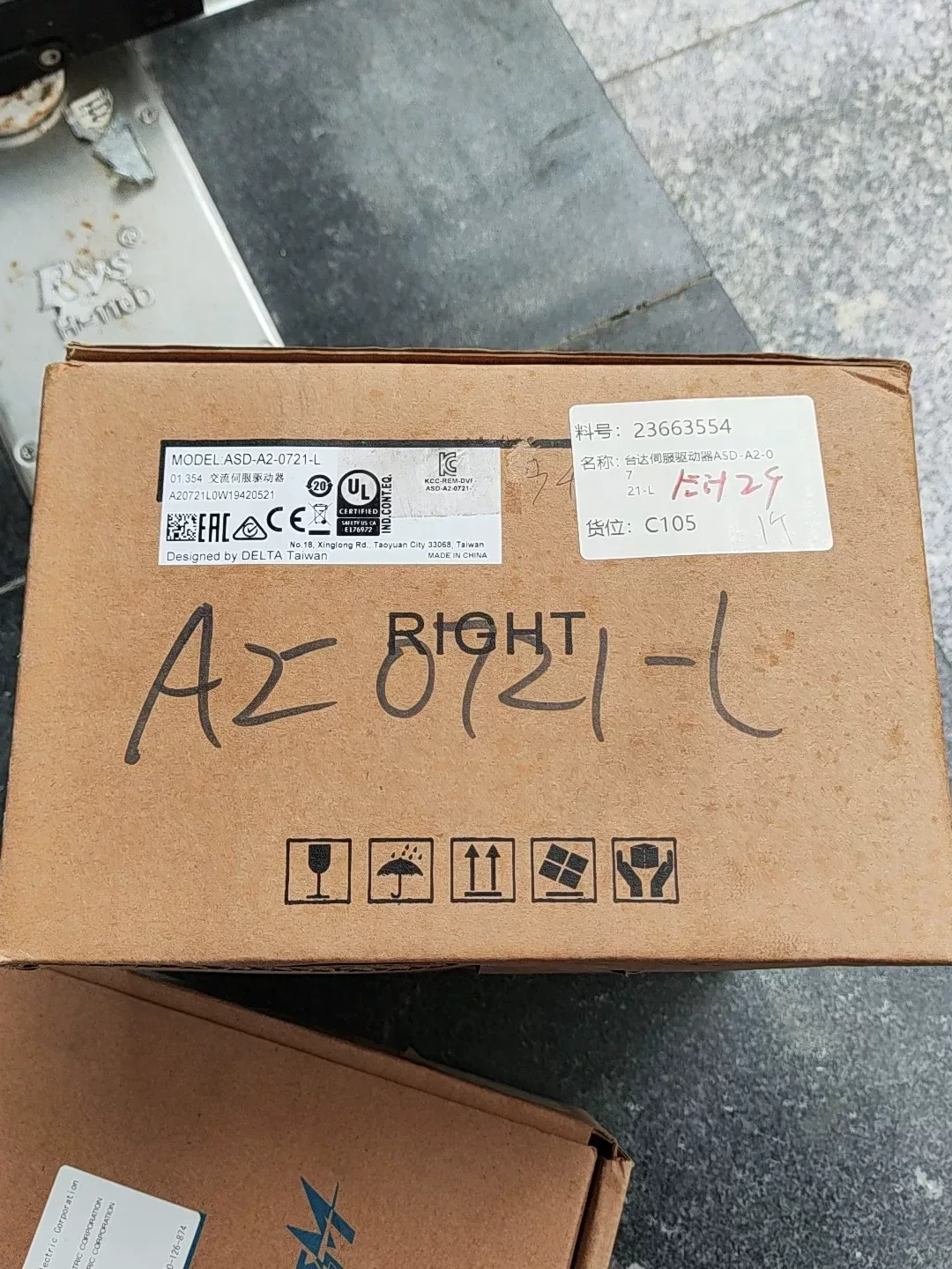 Delta ASD-A2-0721-L Motor & Drive Component — product photo 1 of 8