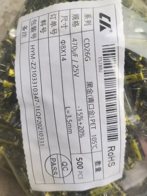 White Label CD26G Industrial Automation Component product photo 2