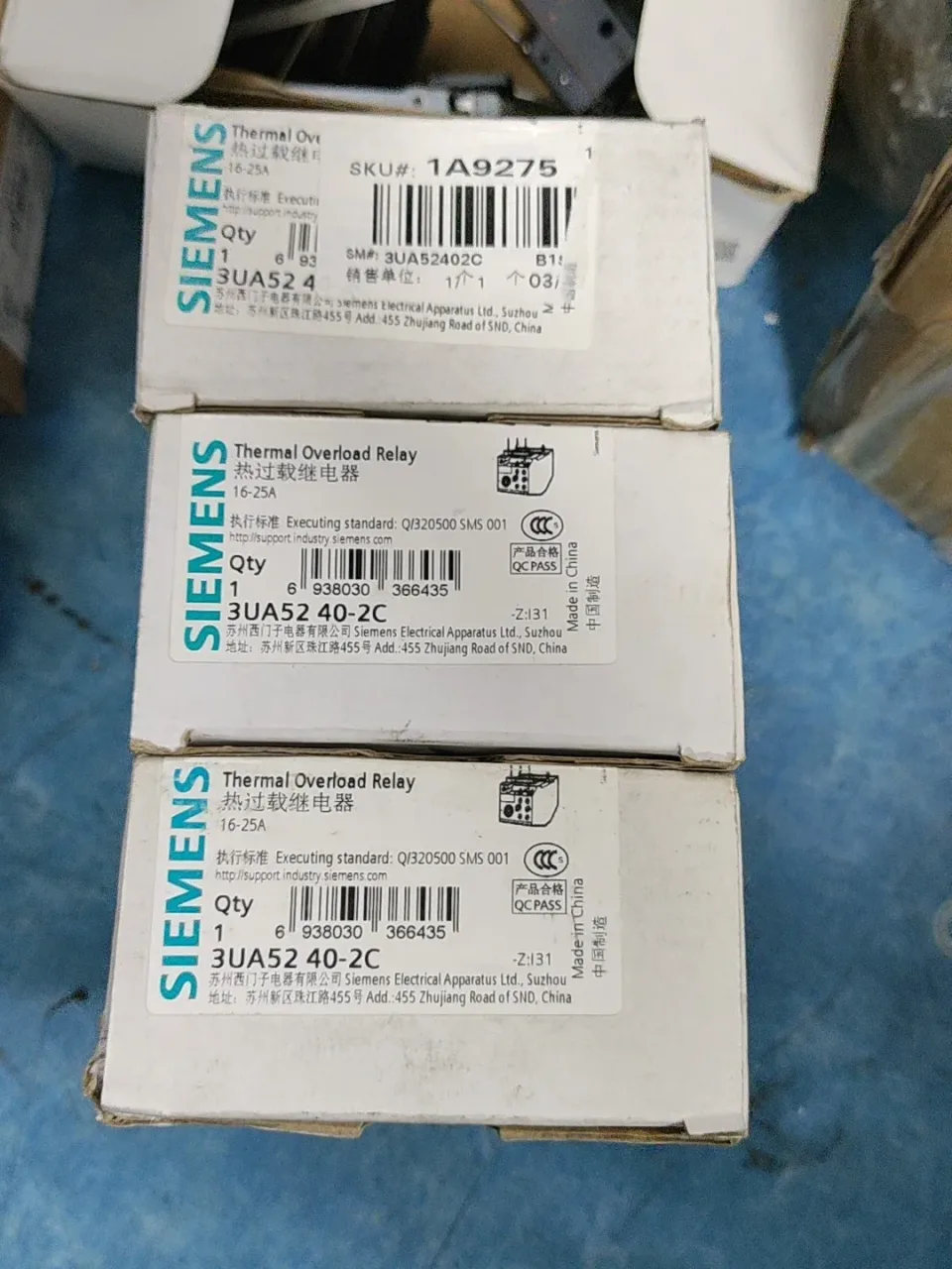 Siemens 3UA5240-2C Industrial Relay product photo 1