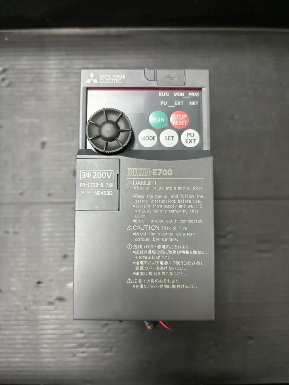Unbranded Industrial FR-E720-0.75K Power Electronics Module product photo 1