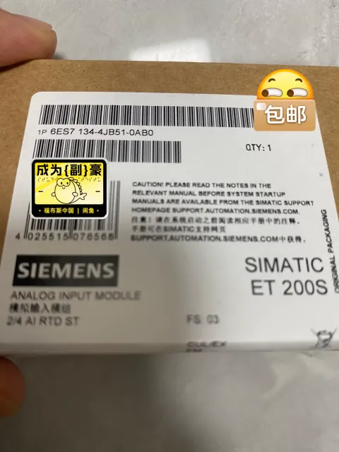 Siemens 6ES7134-4JB51-0AB0 PLC Module product photo 1