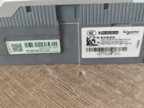 Schneider Electric NSC60E Industrial Automation Component product photo 2