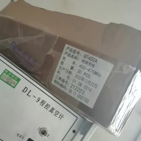 White Label QT450A Industrial Automation Component product photo 5