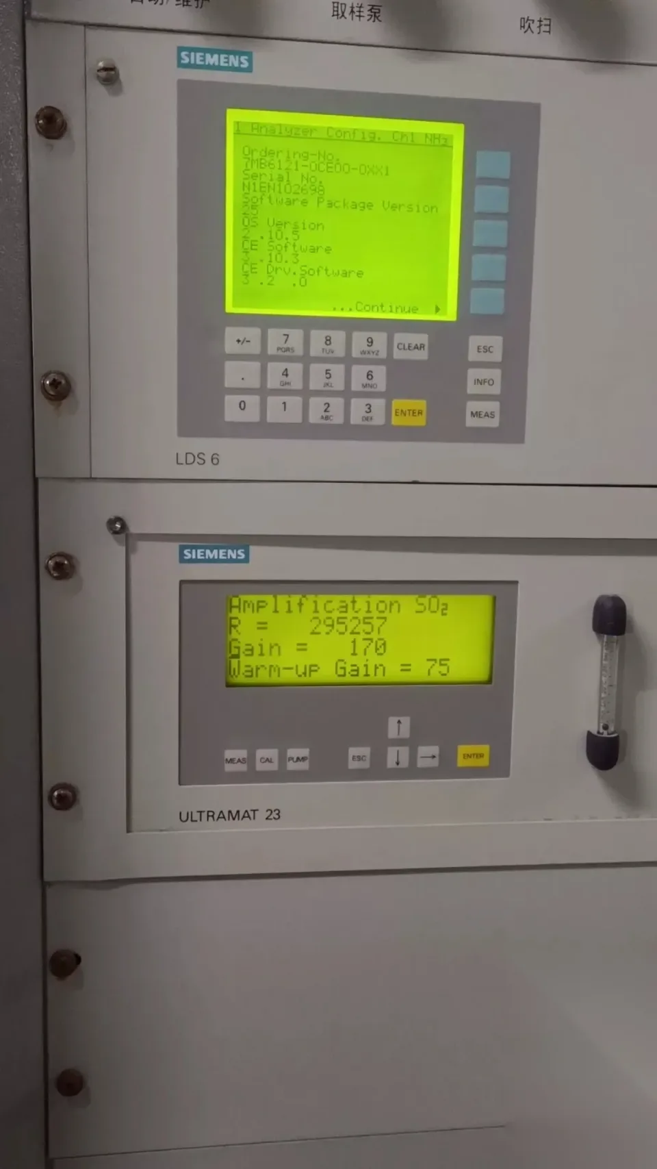 Siemens 7MB2335-0PG00-3AA1 + 7MB6121-0CE00-0XX1 Industrial Automation Component product photo 1