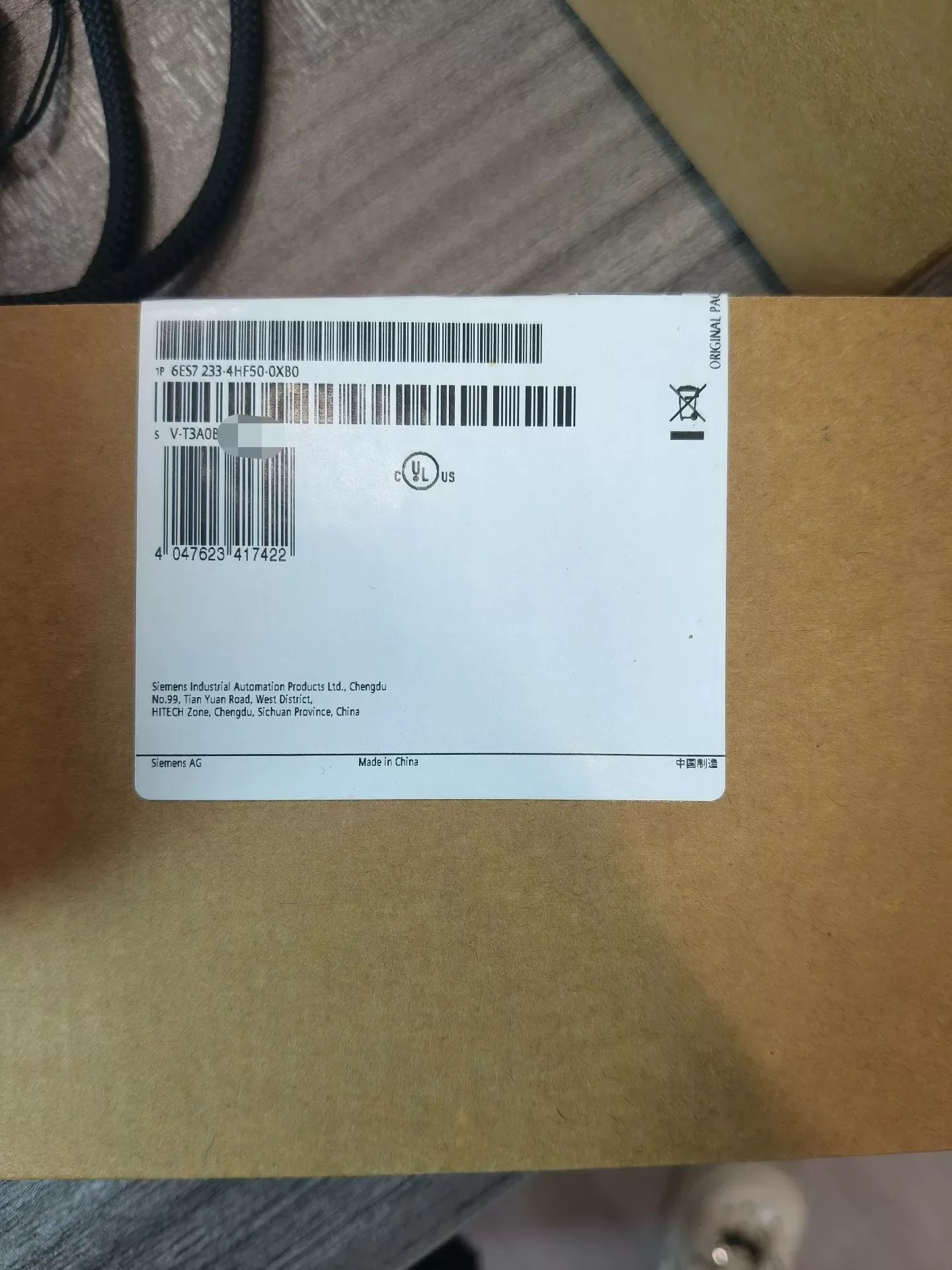 White Label 6ES7 223-4HF50-0XB0 PLC Module product photo 1