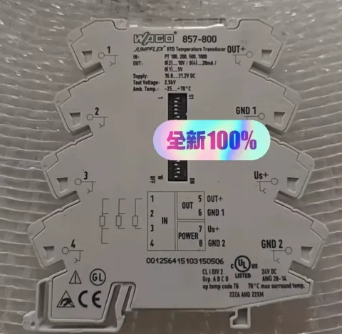 WAGO 857-800 / 857-801 Industrial Sensor product photo 1