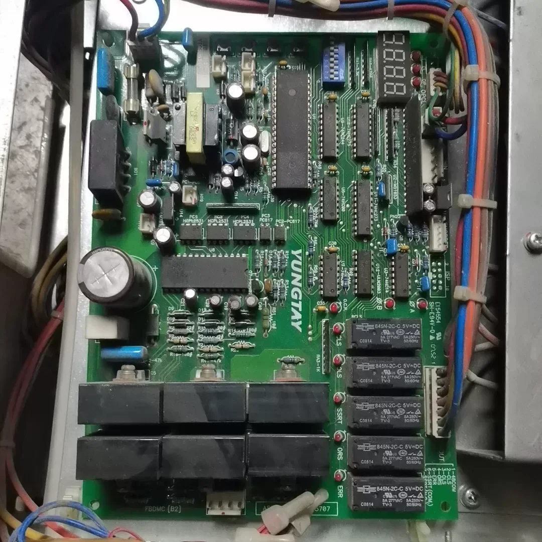 White Label FBDMC B2 / DD003707 Industrial Control Board product photo 1