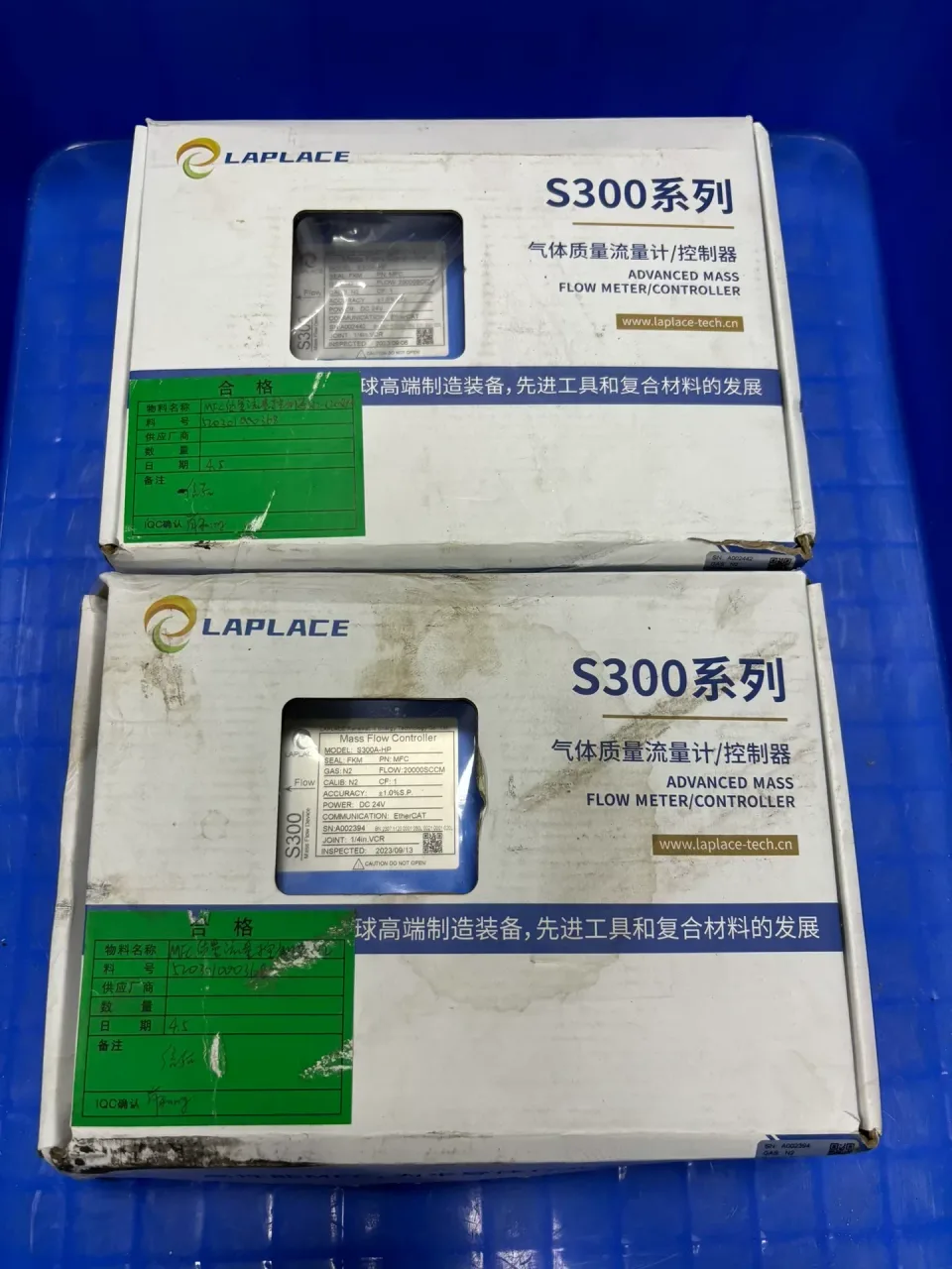White Label S300A Industrial Control Board product photo 1