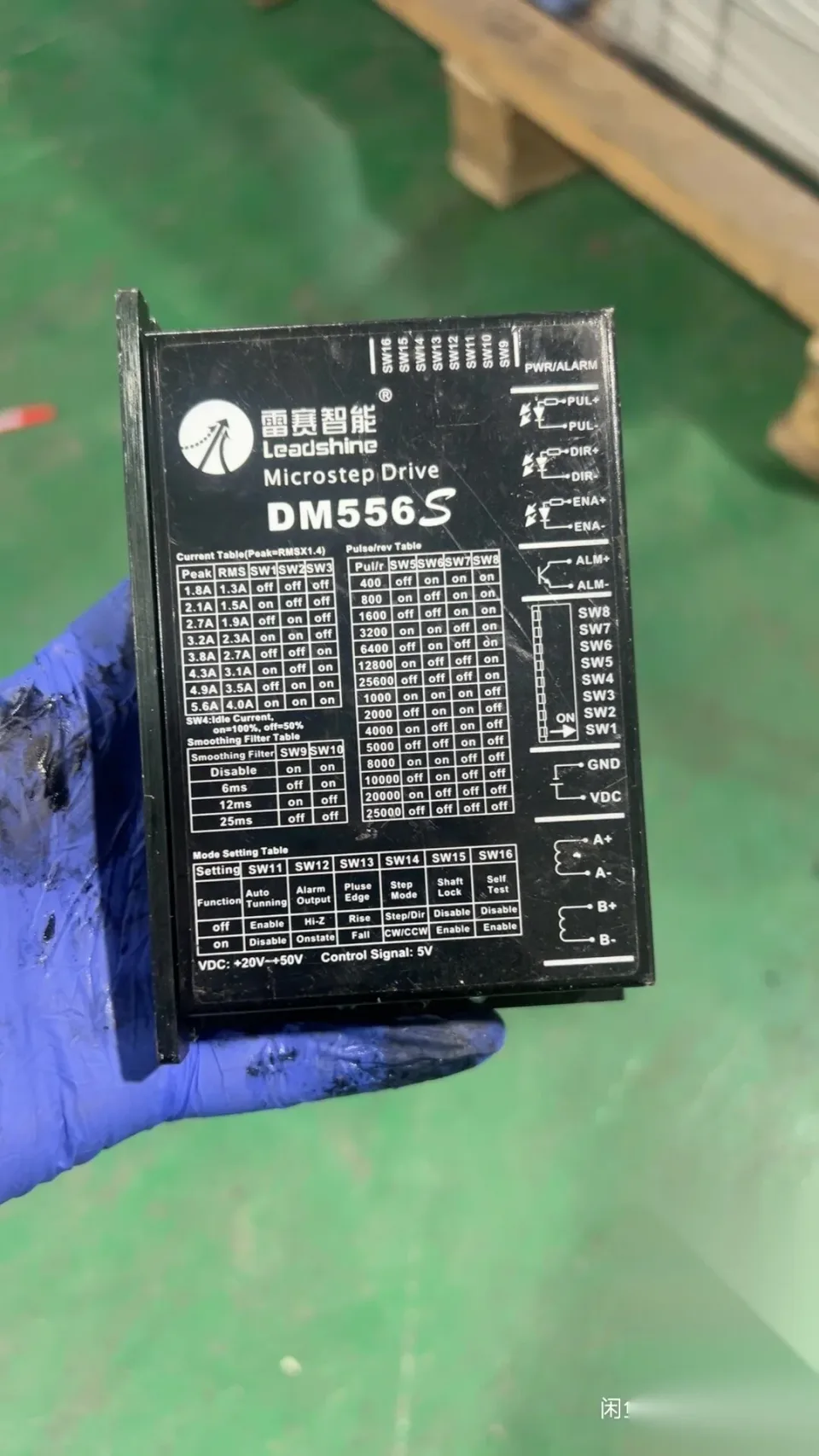 Leadshine DM556S Motor & Drive Component product photo 1