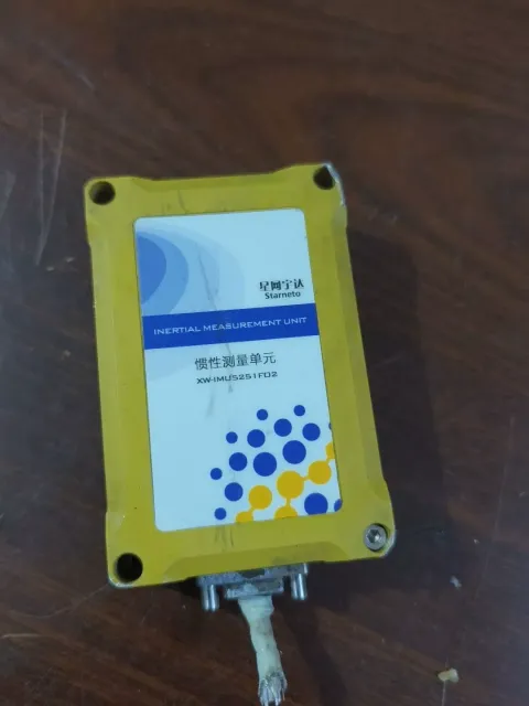 Starneto / 星网宇达 XW-IMU5251FD2 Industrial Automation Component product photo 1