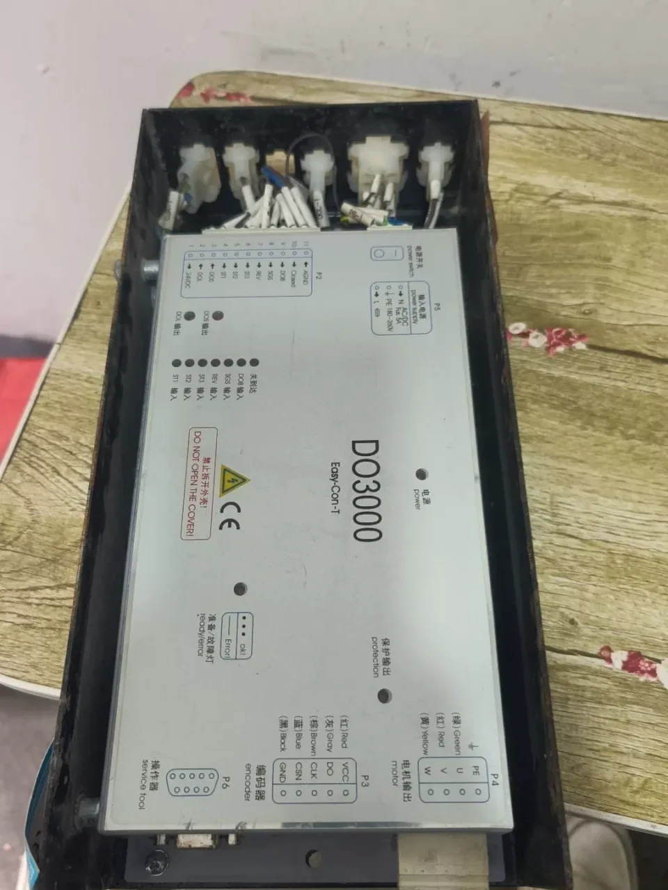 OTIS DO3000 Easy-Con-T Industrial Control Board product photo 1