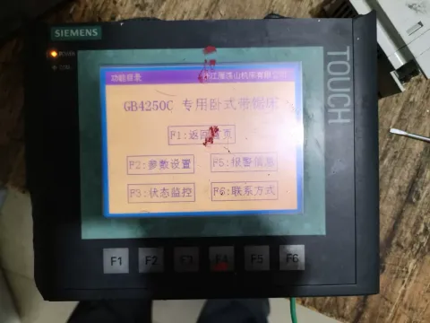 Siemens 6AV6640-0DA11-0AX0 Industrial Automation Component product photo 2
