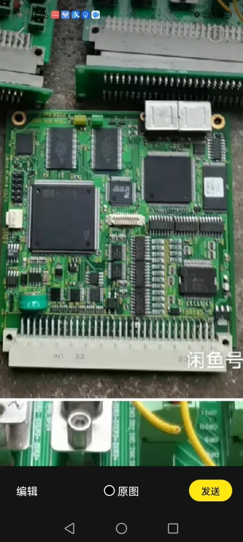 White Label P158 Ver D Industrial Control Board product photo 1