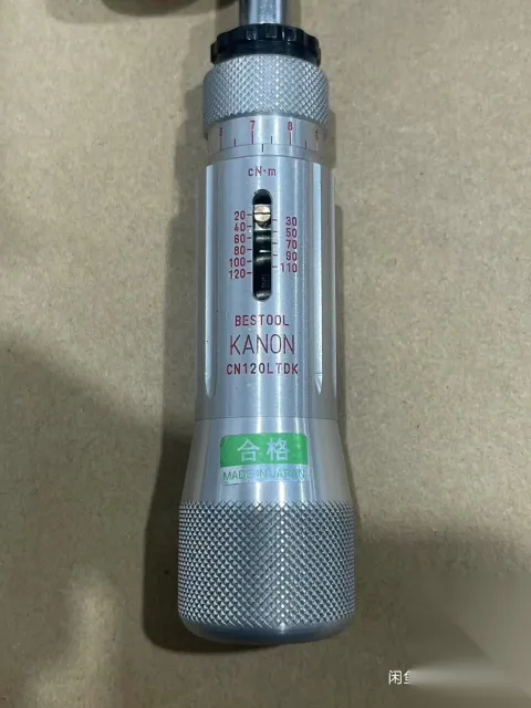 KANON / Nakamura Mfg. CN120LTDK Motor & Drive Component product photo 1