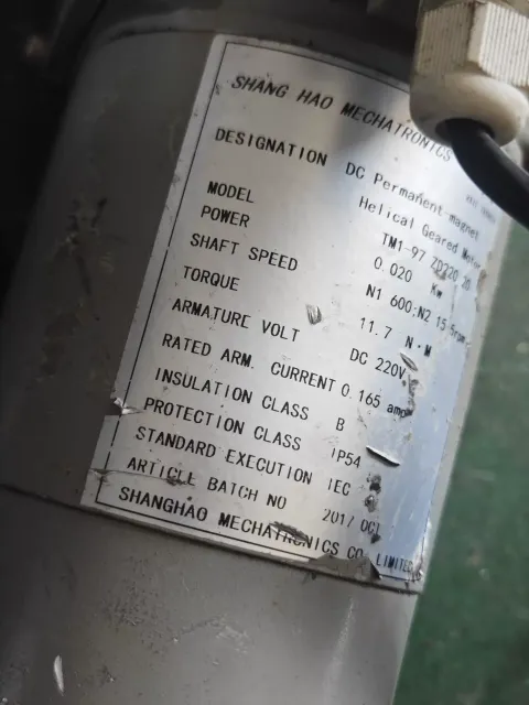 Shanghai Shanghao Mechatronics / 上海昊 TM1-97 Motor & Drive Component product photo 2