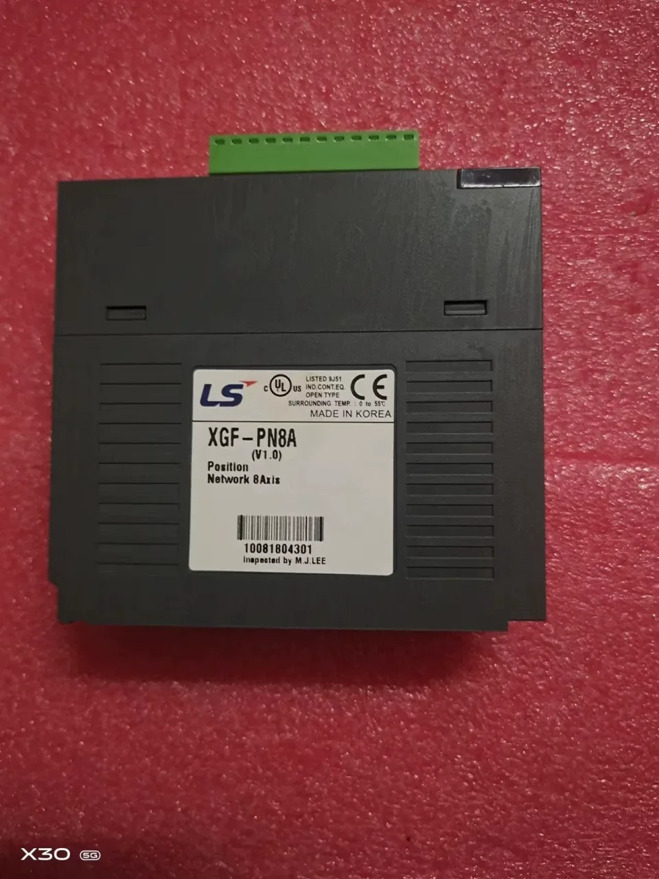 White Label XGF-PN8A PLC Module product photo 1