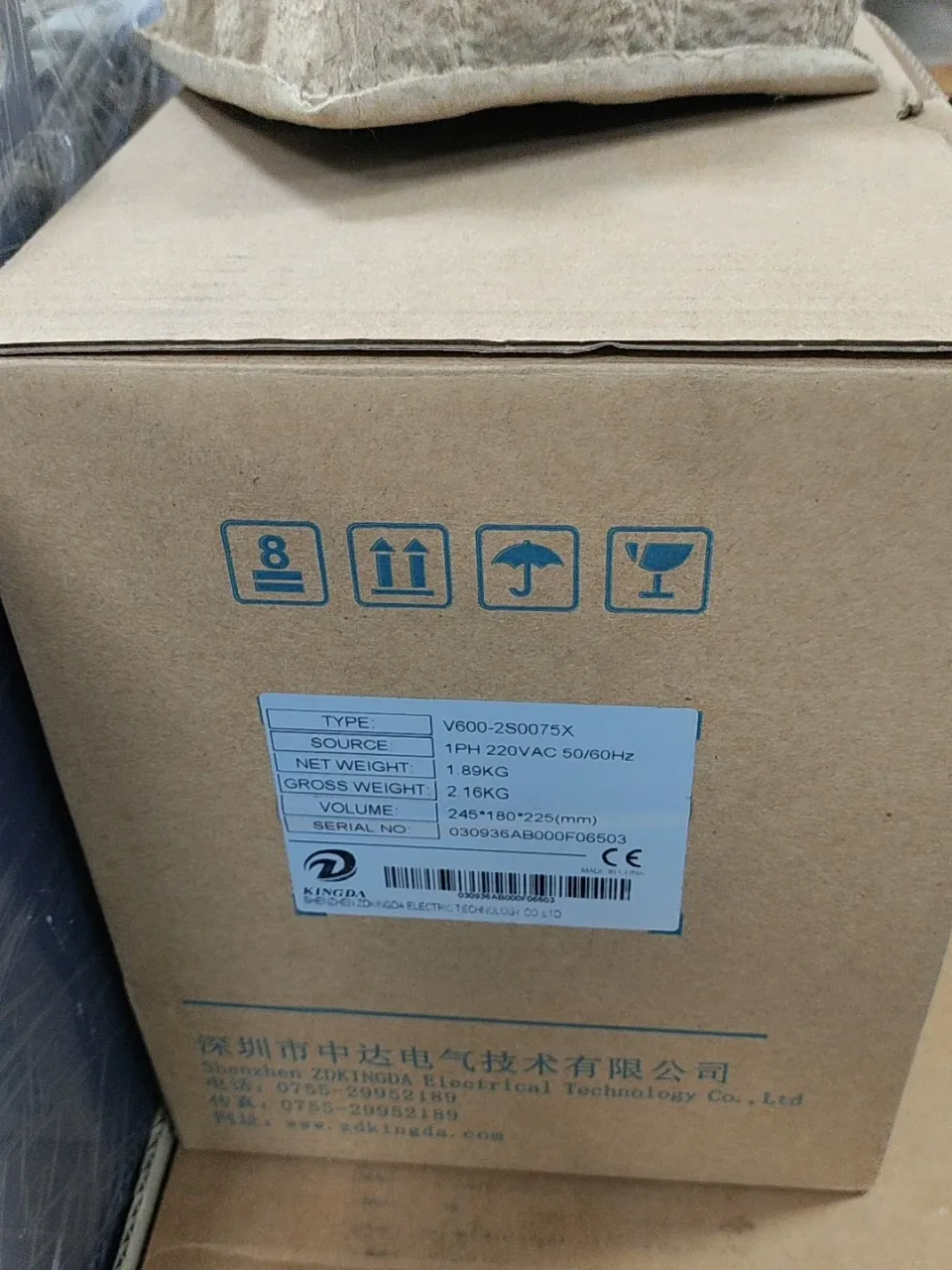 Zhongda V600-2S0075X Motor & Drive Component product photo 1