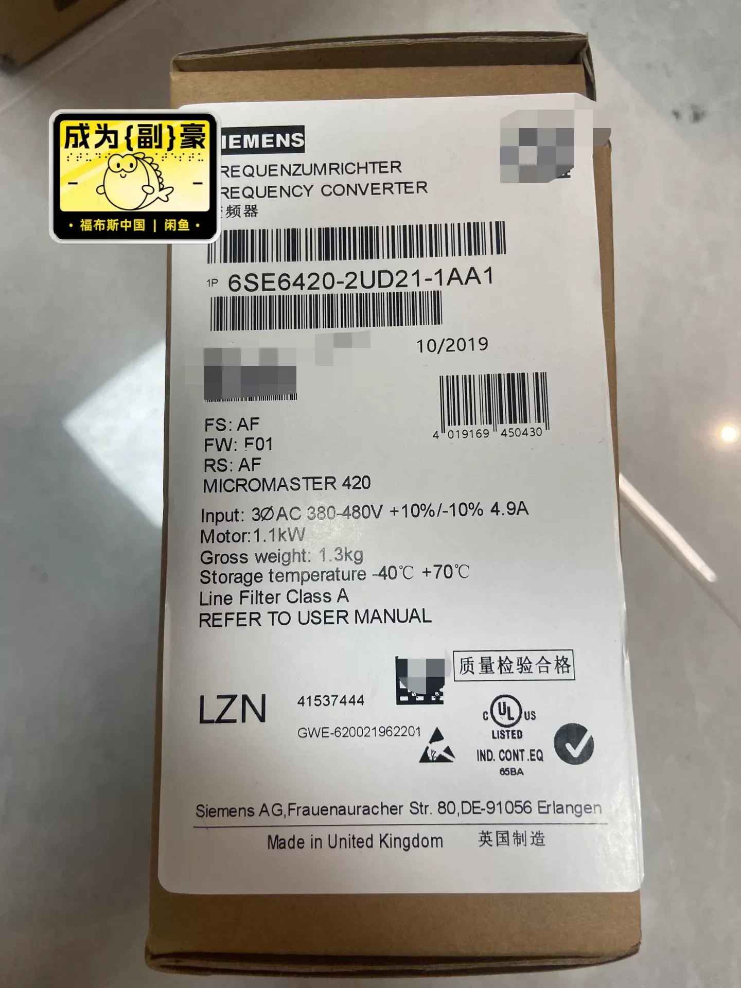 Siemens 6SE6420-2UD21-1AA1 Motor & Drive Component product photo 1