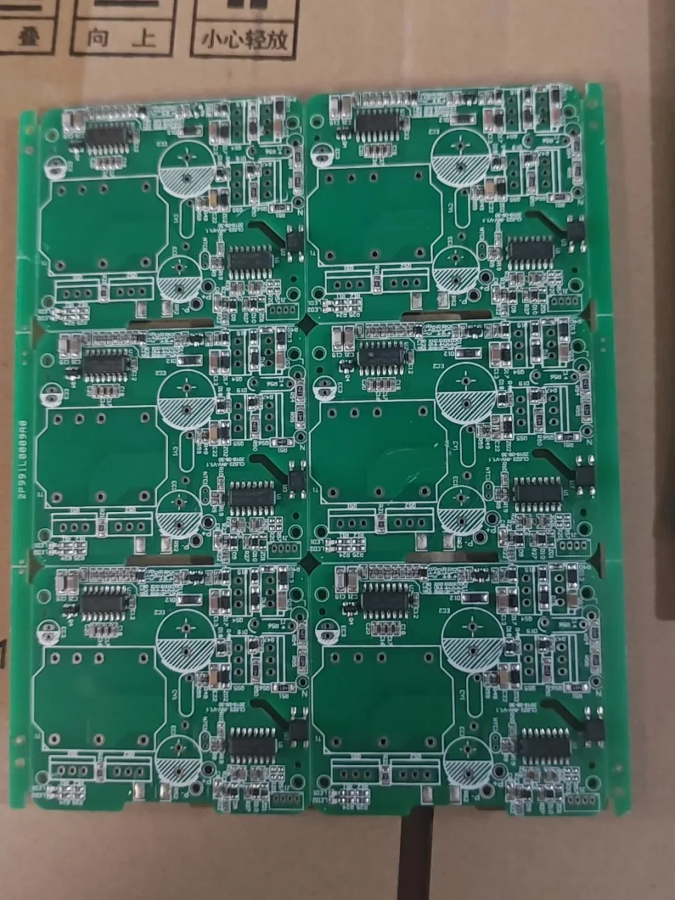 Unbranded Industrial CL023-WLC-V1.1 Industrial Control Board product photo 1