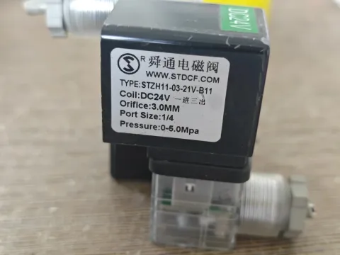 舜通 / SHUNTONG STZH11-03-21V-B11 Industrial Automation Component product photo 2