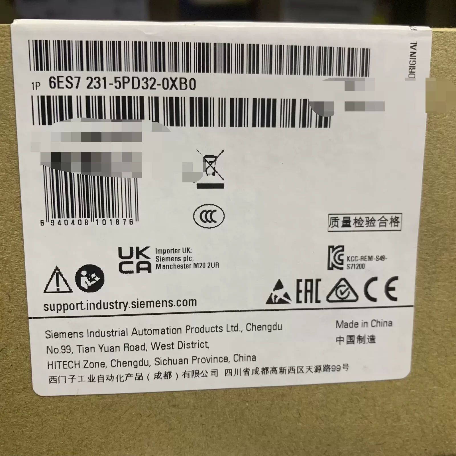 Siemens 6ES7231-5PD32-0XB0 Industrial Automation Component — product photo 1 of 4