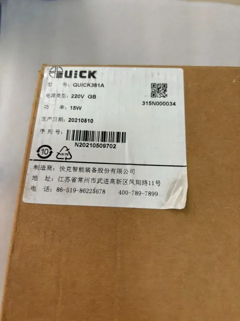 White Label QUICK381A Industrial Automation Component product photo 2