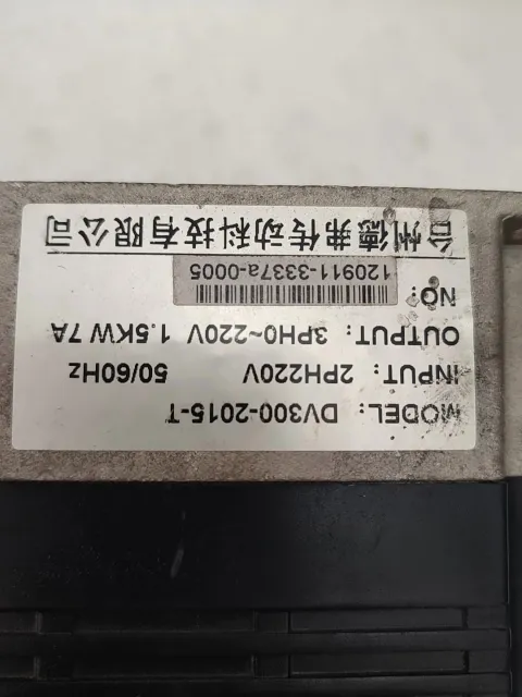 DOVOL DV300-2015-T Motor & Drive Component product photo 4